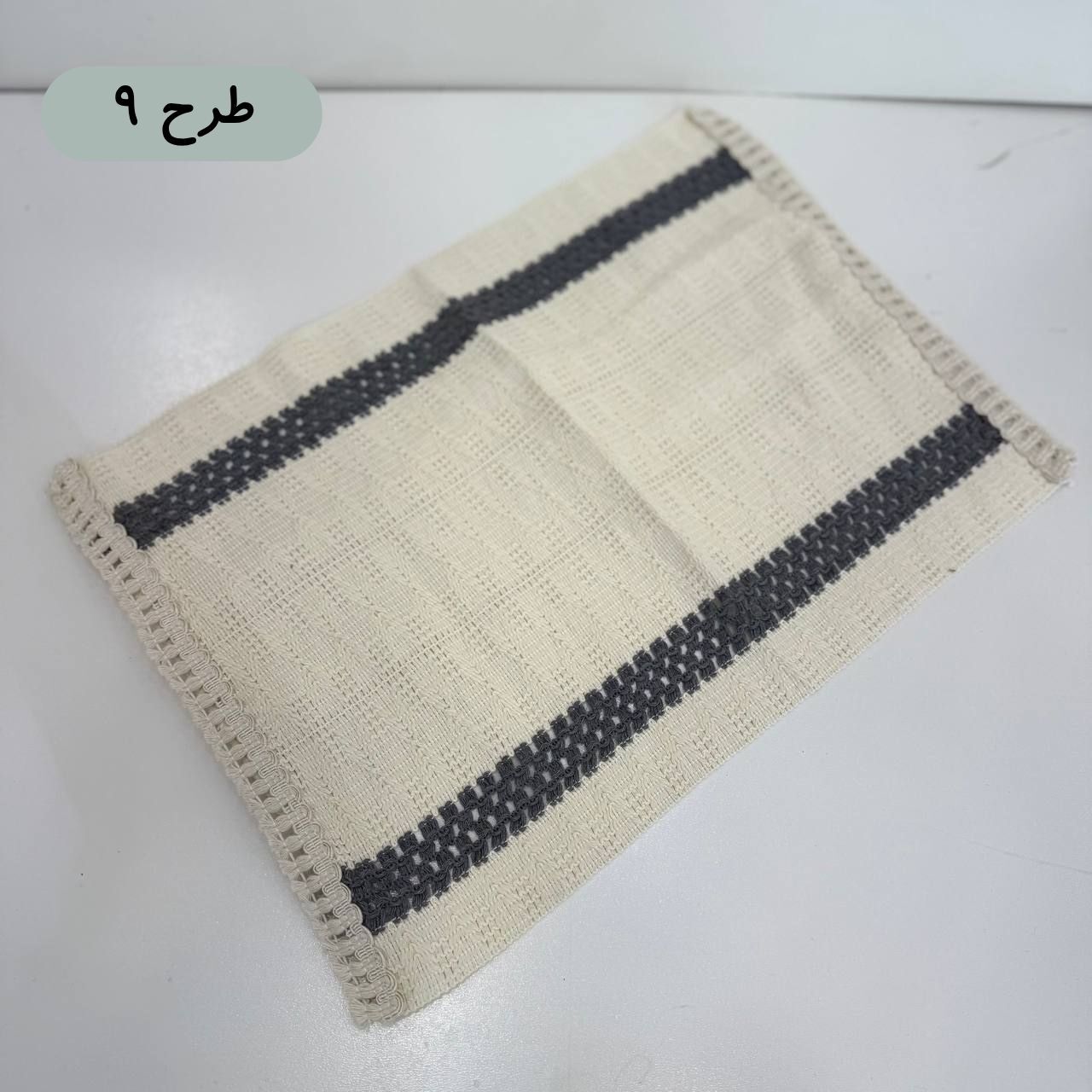  رانر بوهو (۳۵ در ۵۰) 