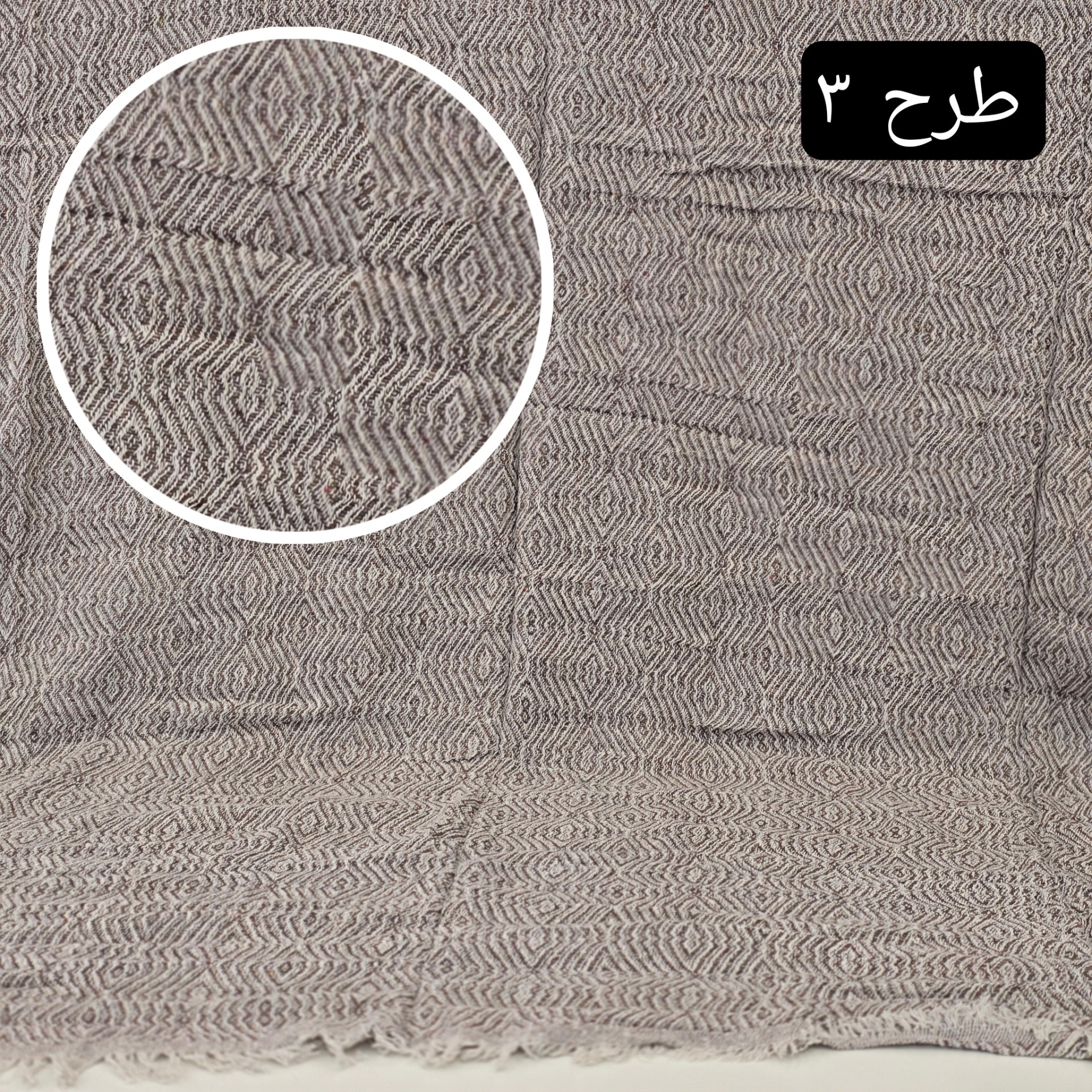  شال و کاور مبل ترکیه ستا 