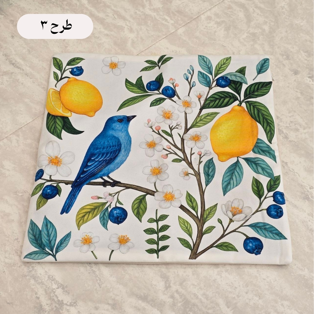  کاور کوسن طرح لیمو 