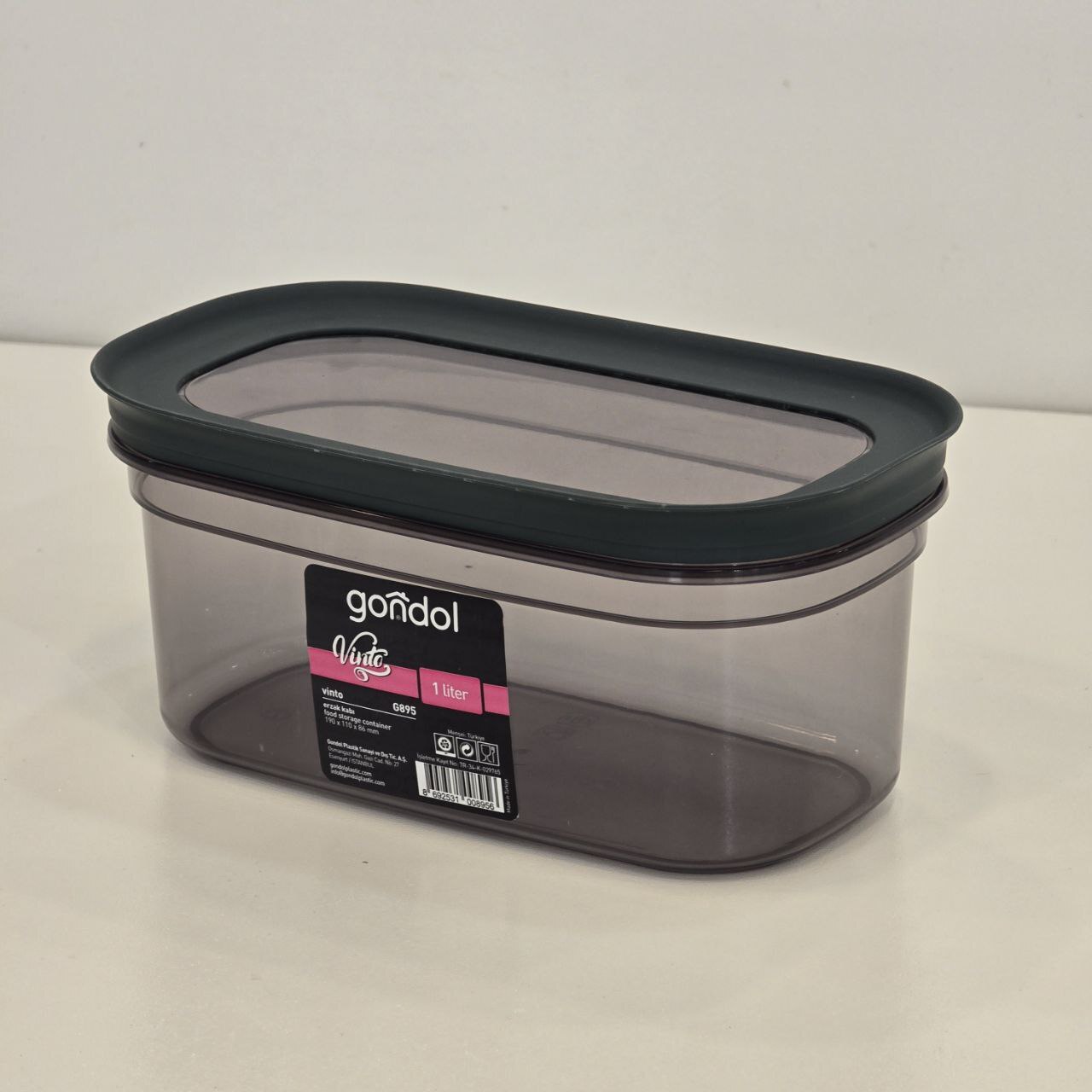  ظرف نگهدارنده Gondol دودی (دو سایز) 