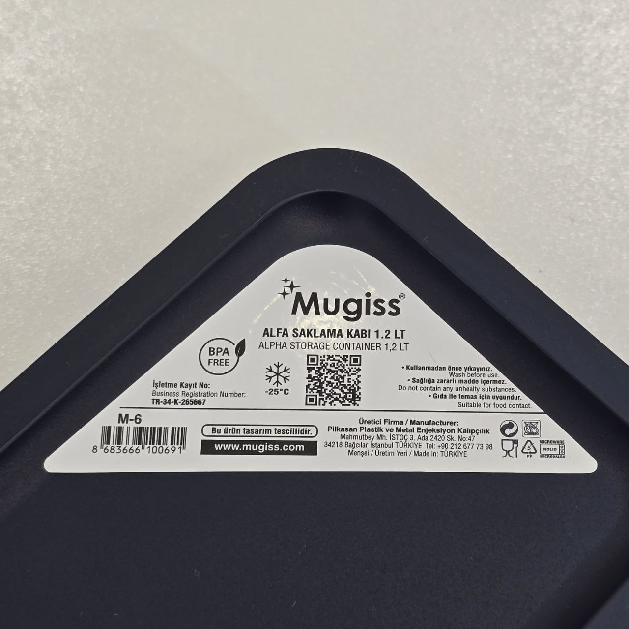  ظرف نگهدارنده Mugiss کد M۶ 