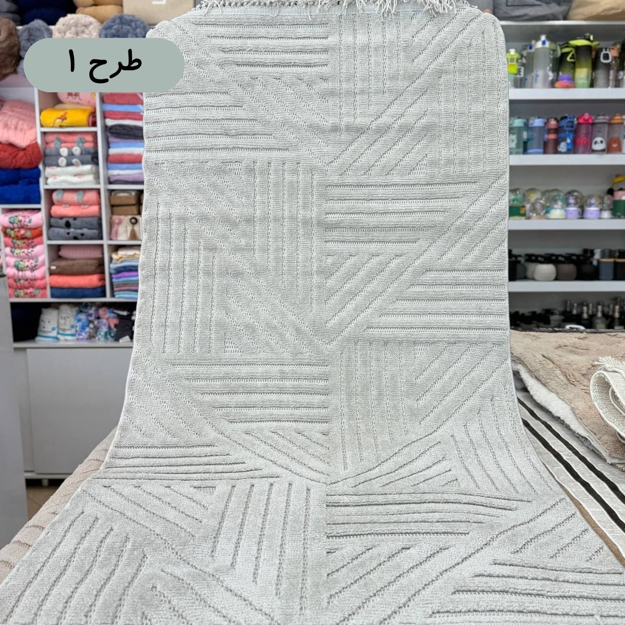  فرشینه طرح چمنی River Home 