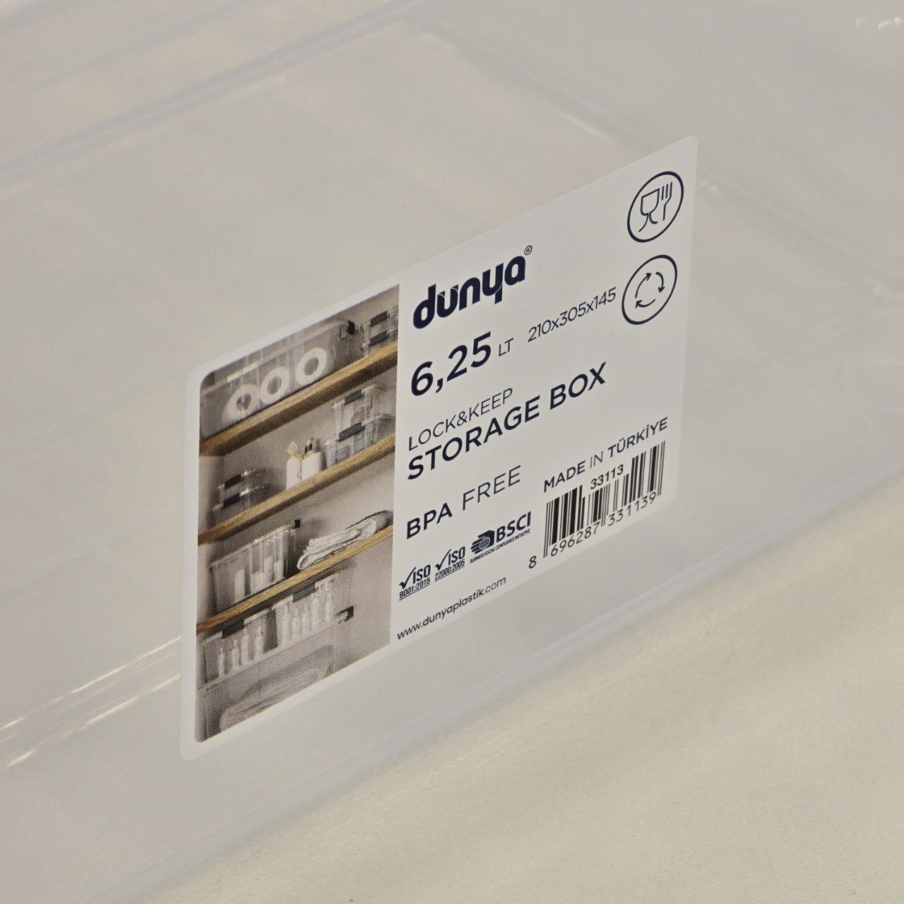  ظرف نگهدارنده بزرگ Dunya 