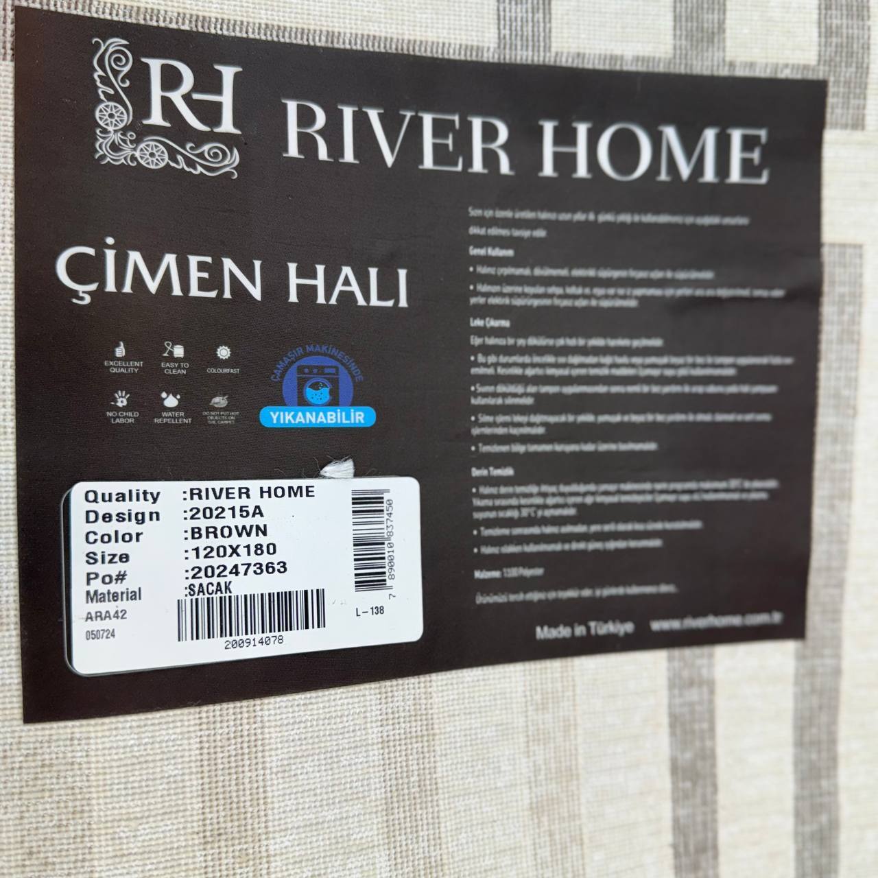  فرشینه حاشیه‌دار River Home 
