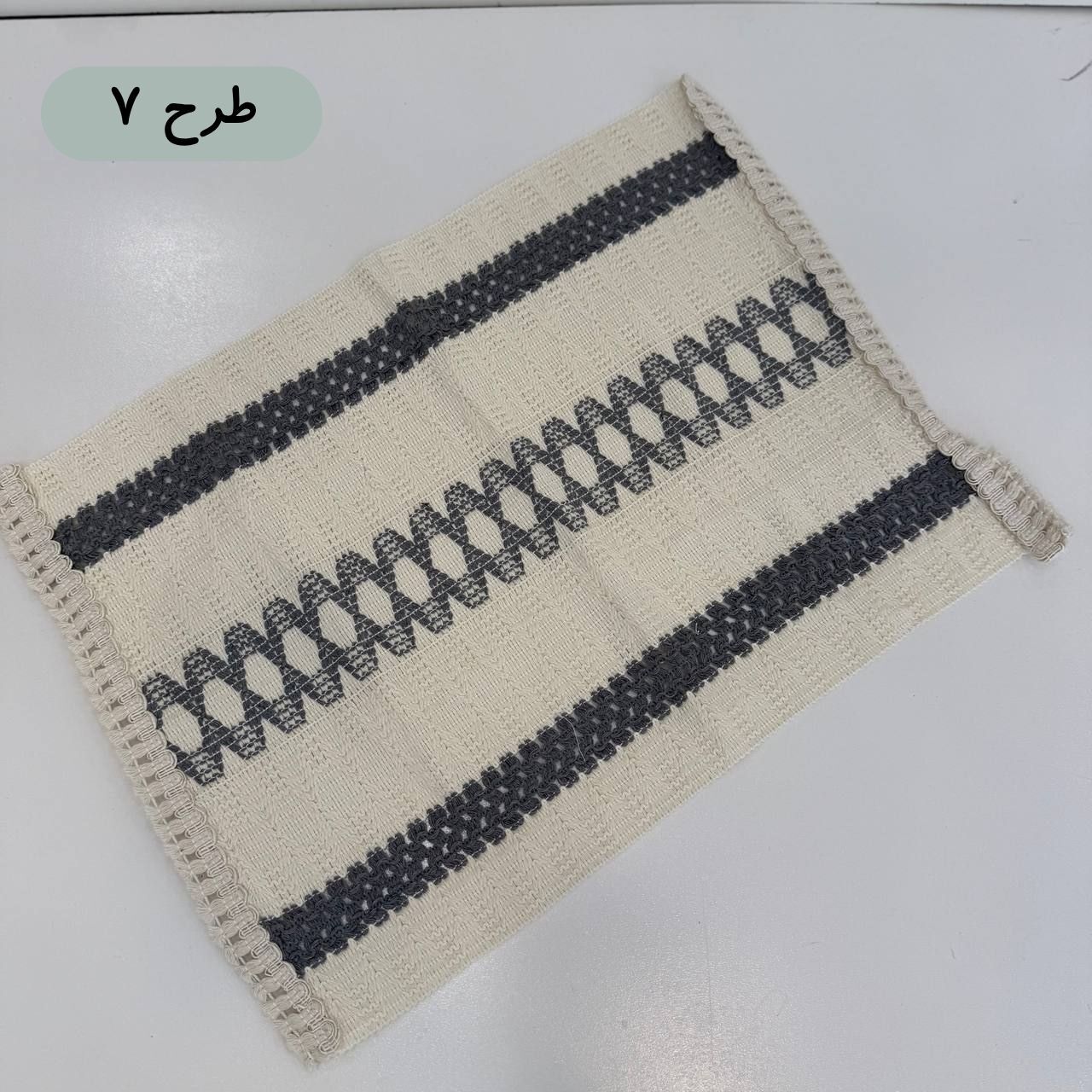  رانر بوهو (۳۵ در ۵۰) 