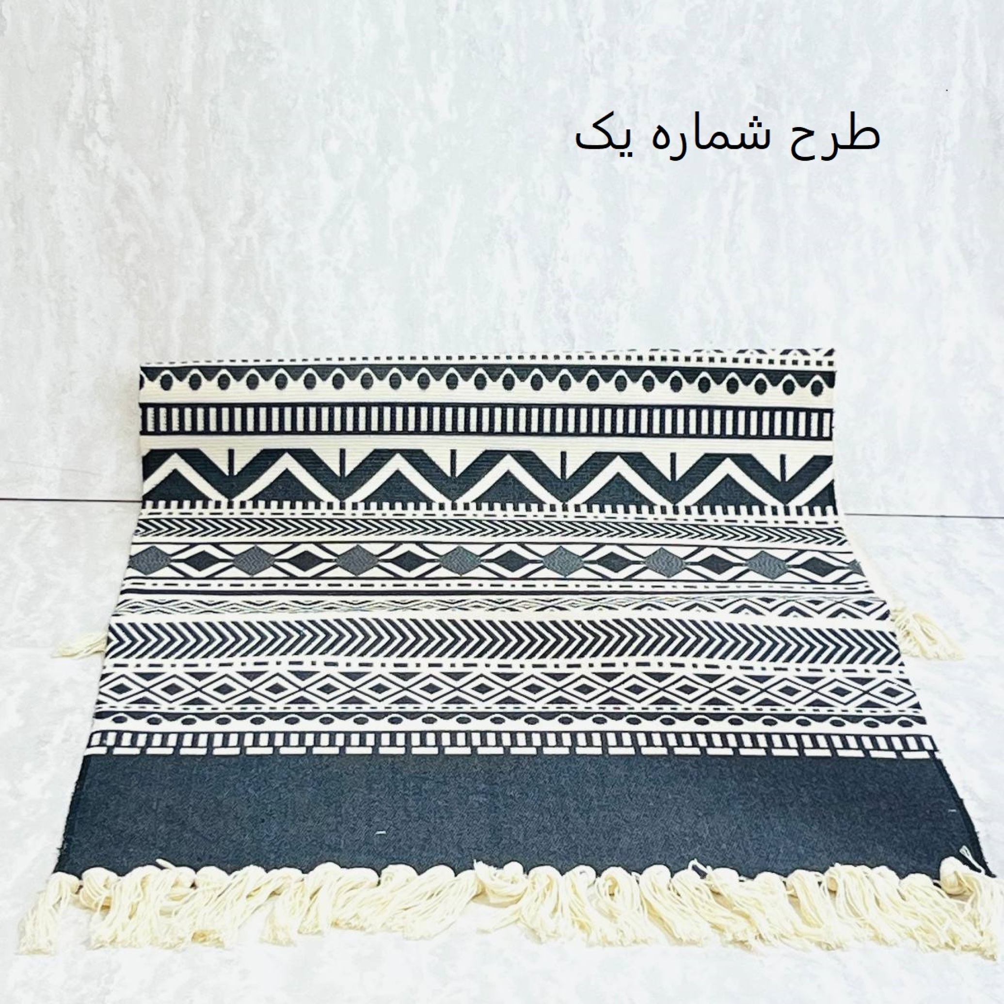  گلیم وارداتی نخی طرحدار ریشه‌دار (۶۰×130) 