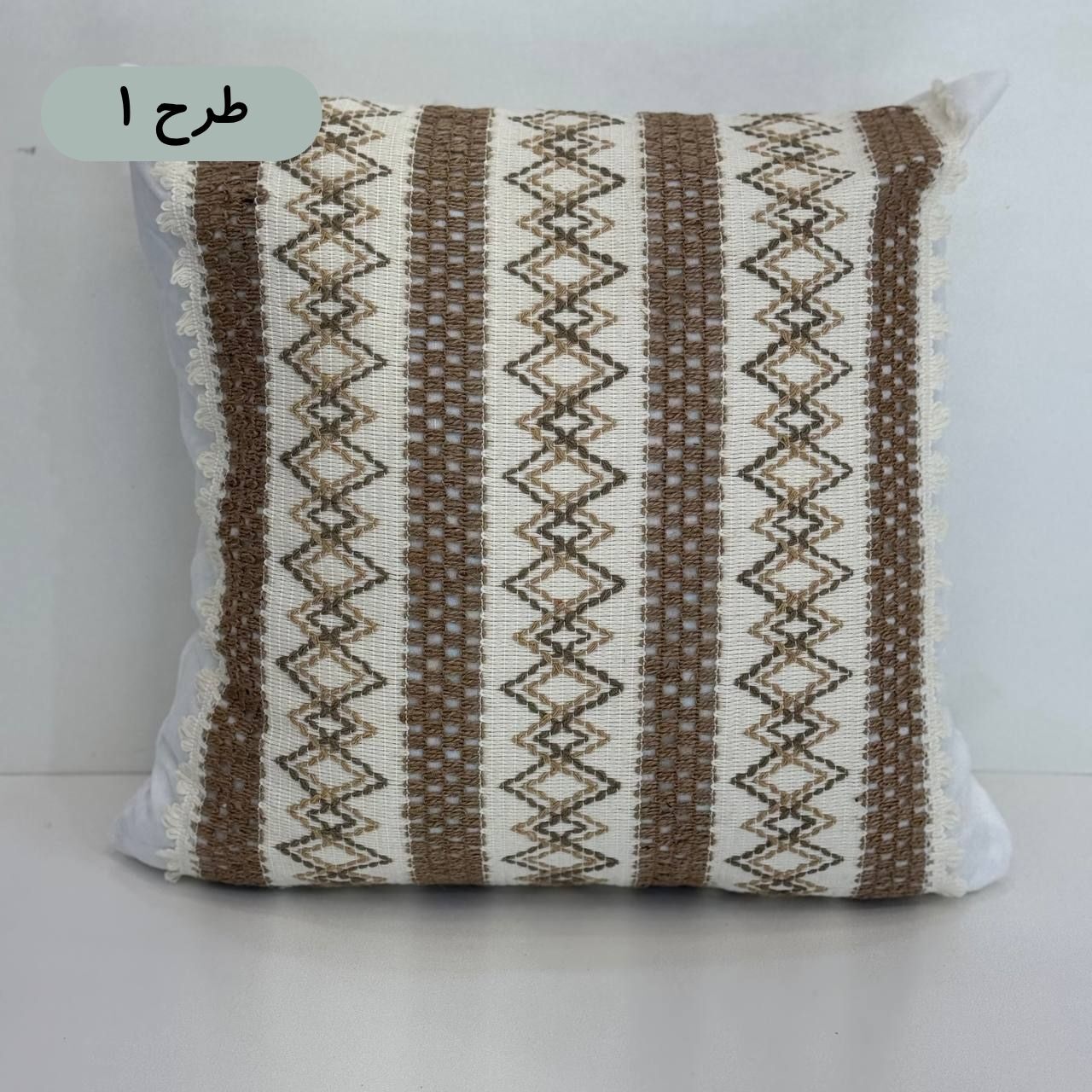  کاور کوسن بوهو 