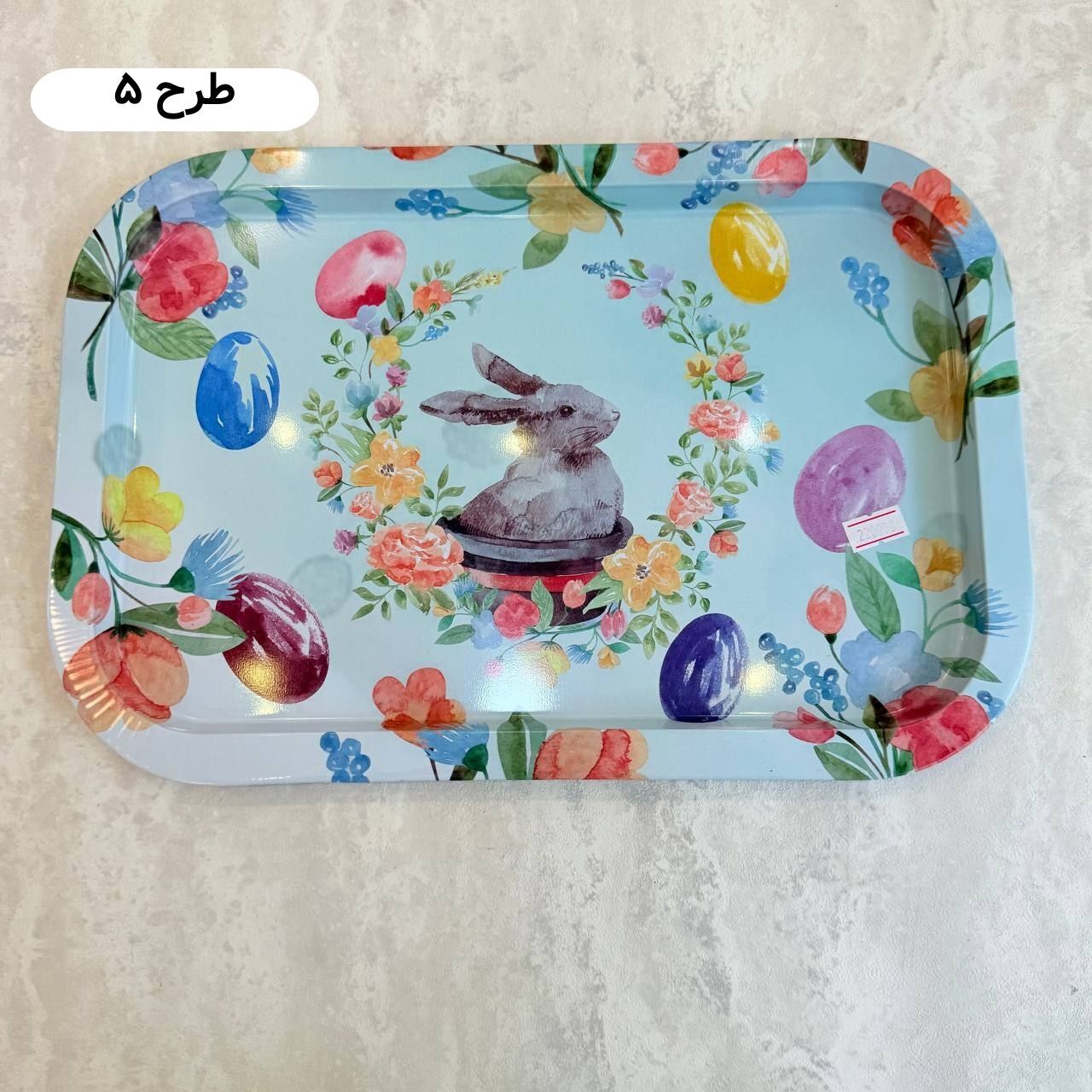  سینی فلزی طرح خرگوش 