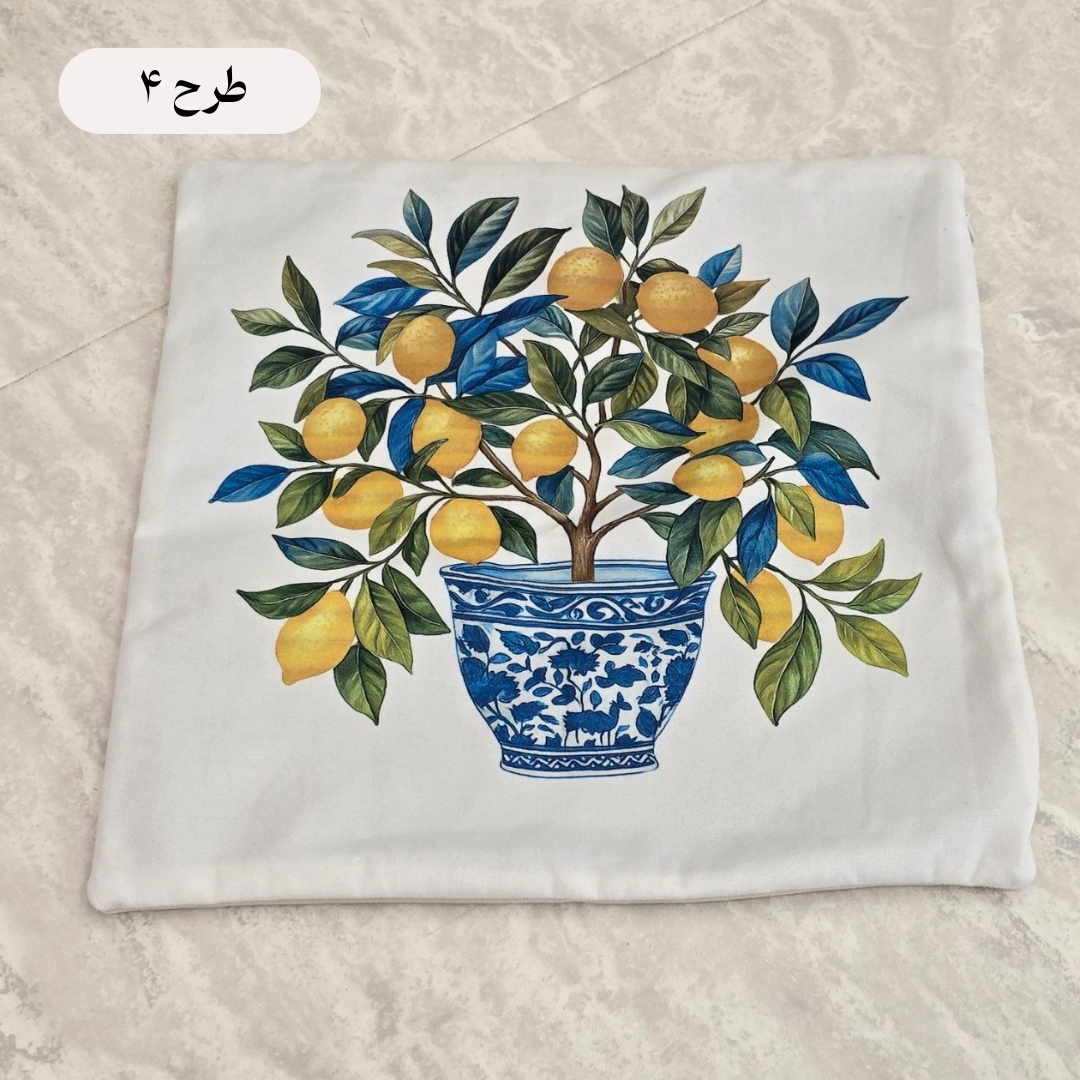  کاور کوسن طرح لیمو 