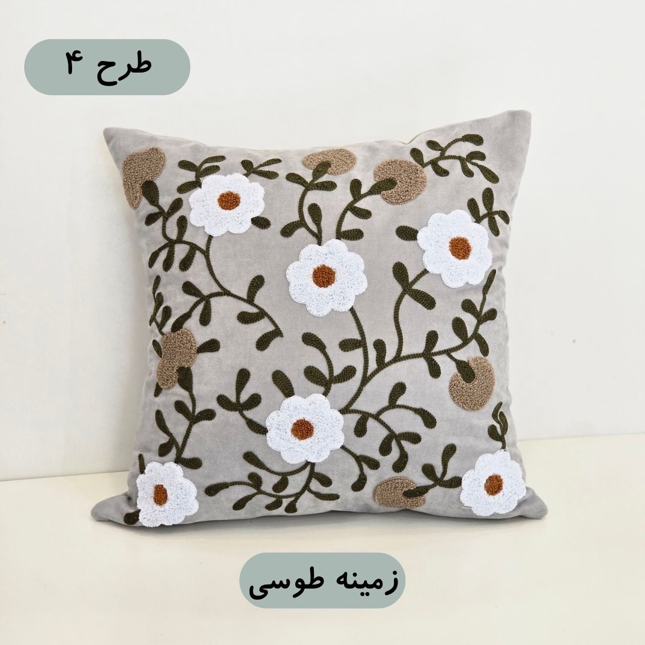  کاور کوسن گلدوزی 
