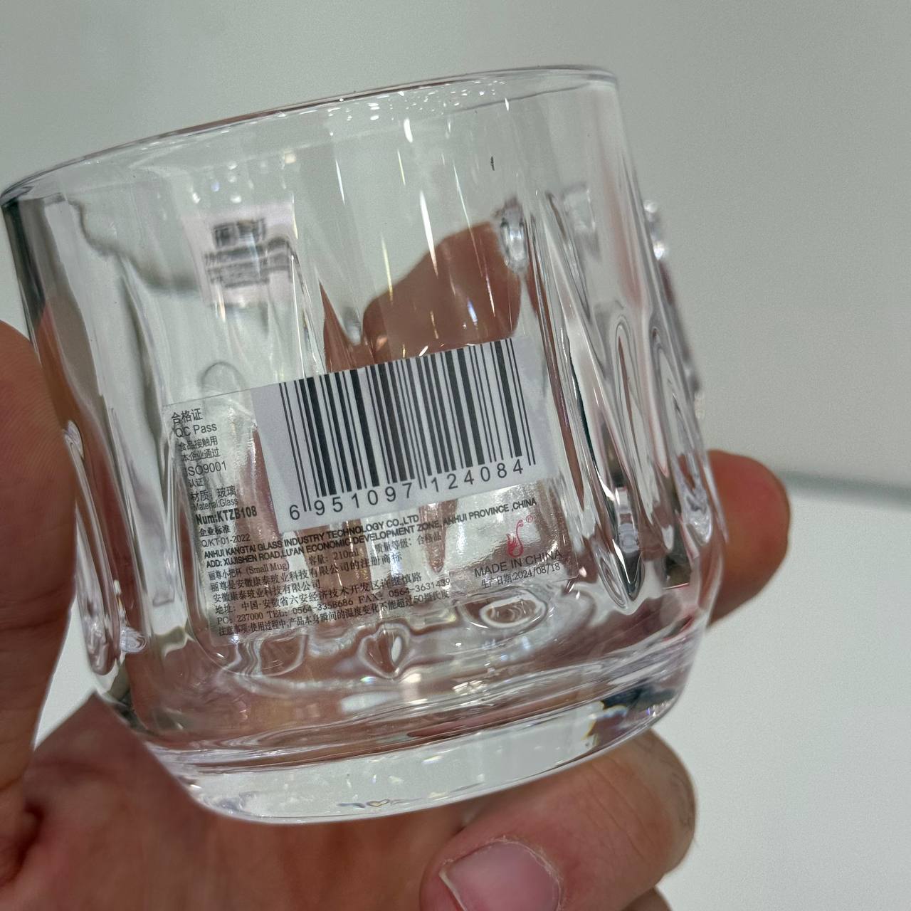  فنجان دستی بلینک مکس کد۱۰۸ 