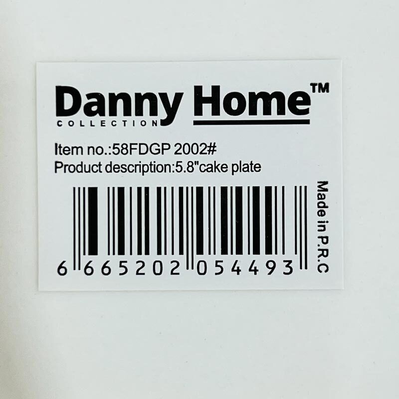  مزه خوری مستطیل کوچک طرح گل زرد Danny Home 