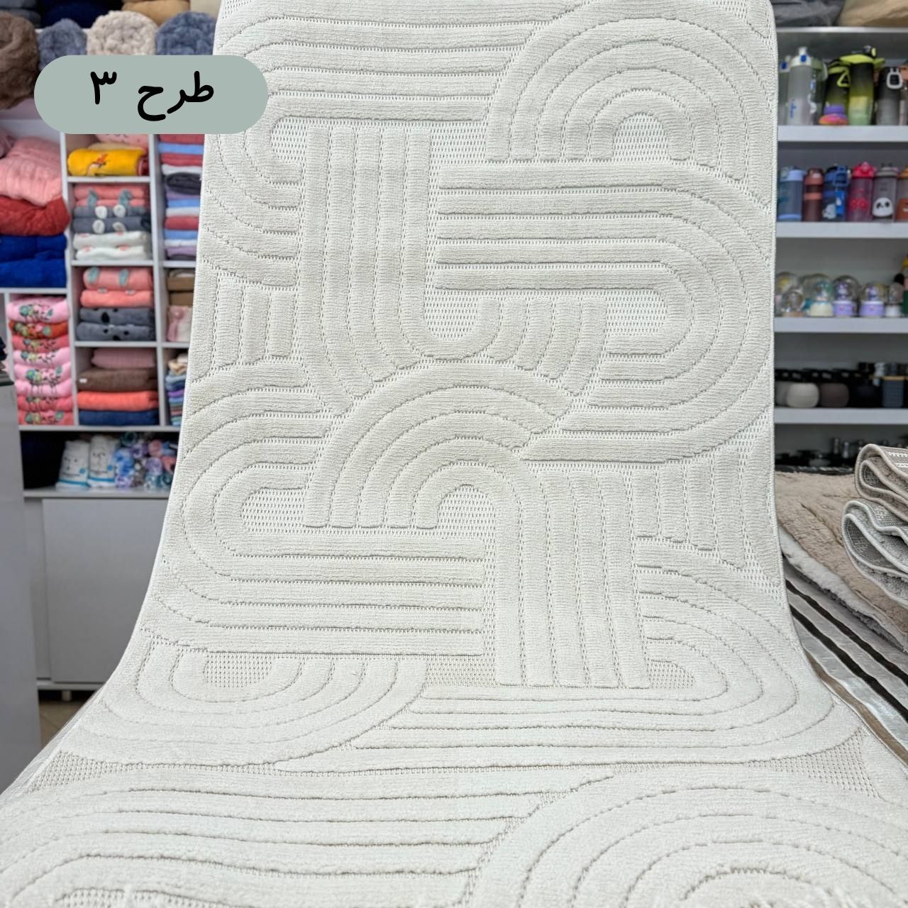  فرشینه طرح چمنی River Home 