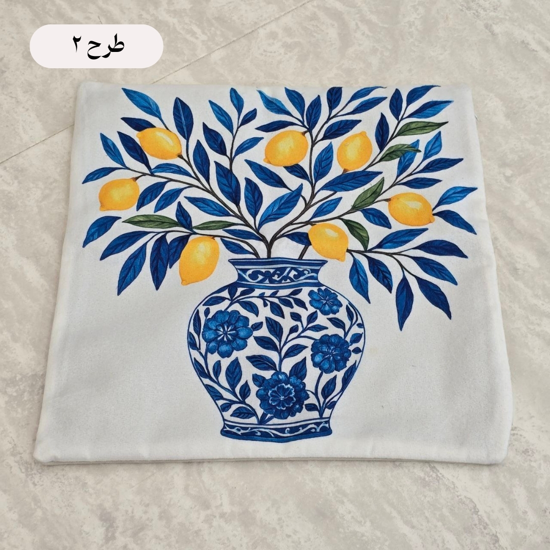  کاور کوسن طرح لیمو 