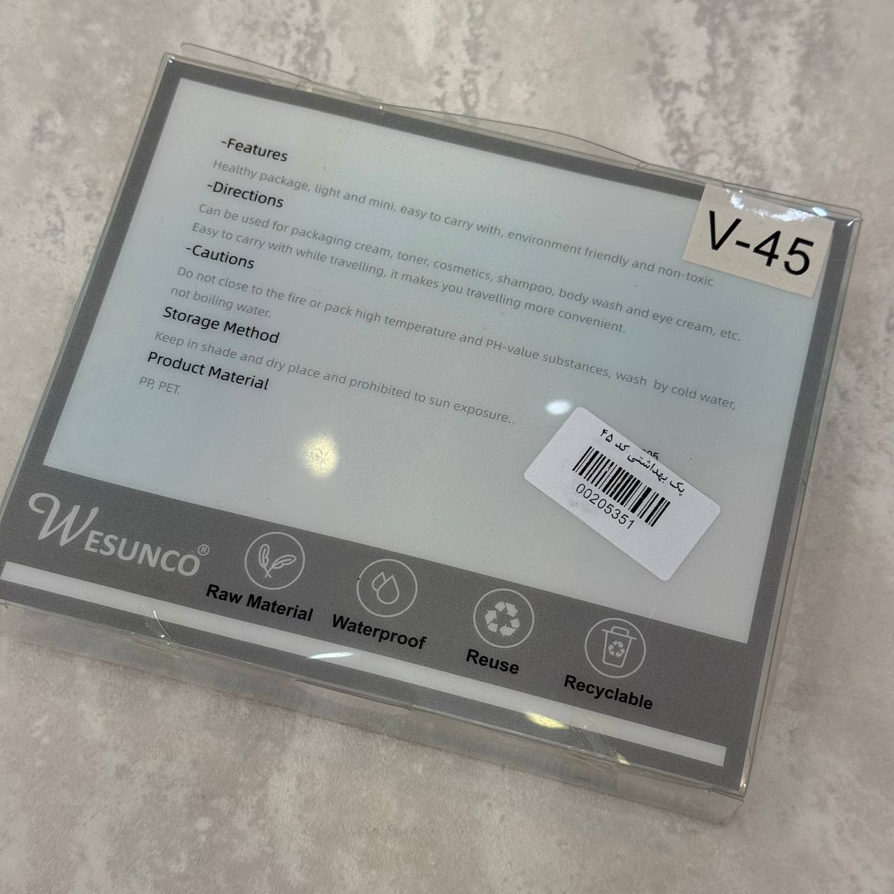 IMG_20250922_132554_425 پک لوازم آرایش مسافرتی کد ۴۵ - Image 4